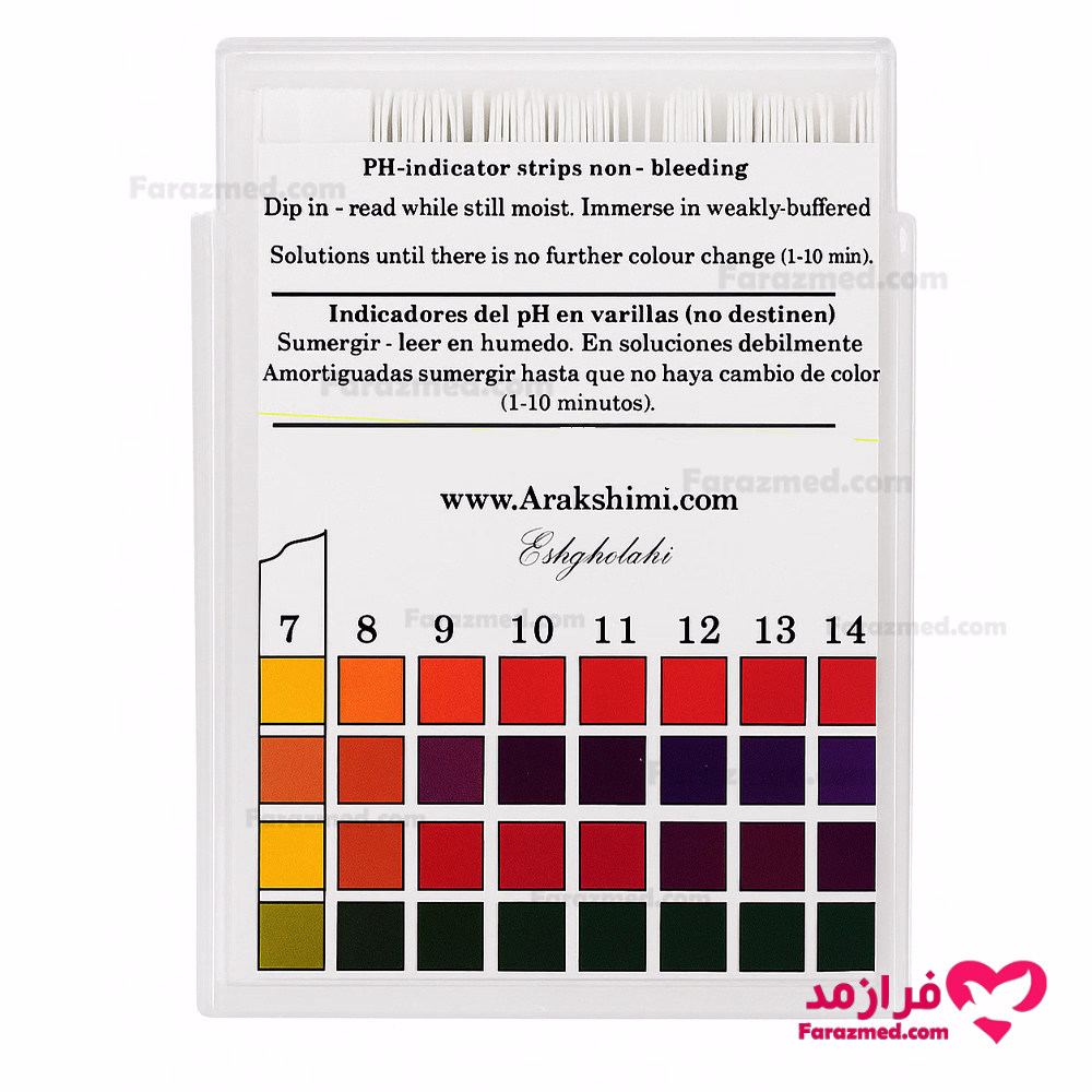  محصول 1 تصویر شماره کاغذ تورنسل ( کاغذ PH ) اراک شیمی بازه 0 تا 14 بسته 100 عددی 