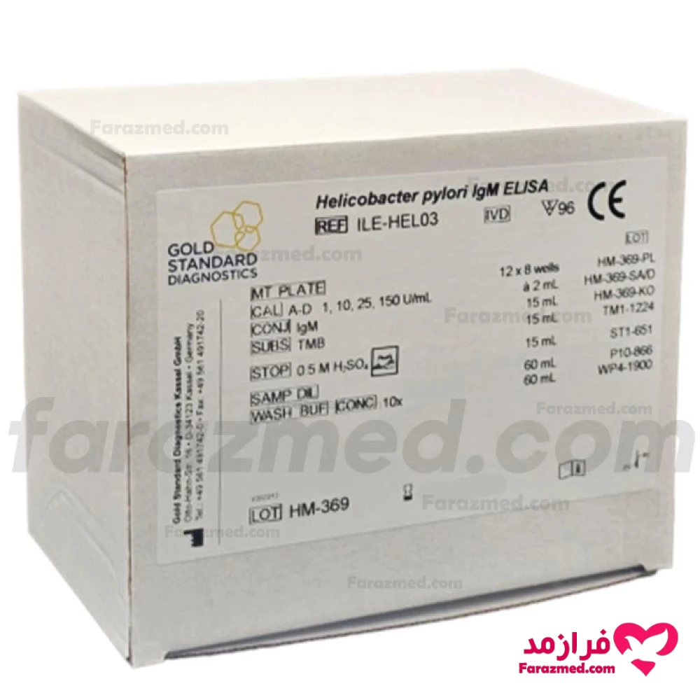  محصول 0 تصویر شماره کیت الایزا Hpylori-IgM ایمونولب مدل 96 تستی 