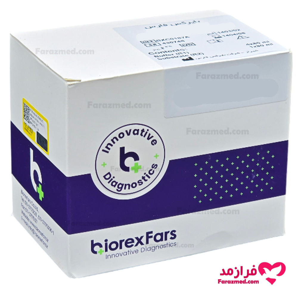  محصول 0 تصویر شماره بایرکس فارس آلبومین 500ml 