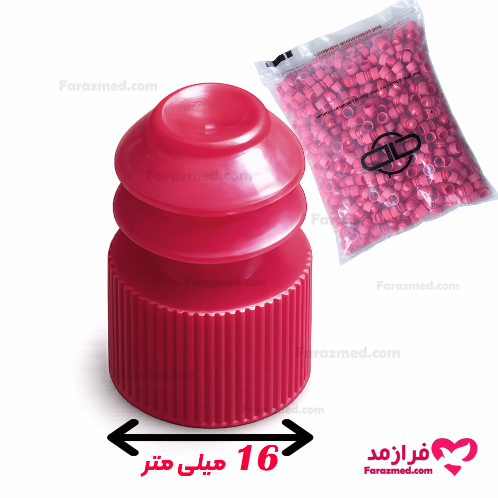 تصویر محصول