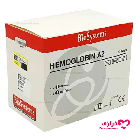  محصول 0 تصویر شماره بیوسیستم  Hemoglobin A2 20tests (Hb A2) 
